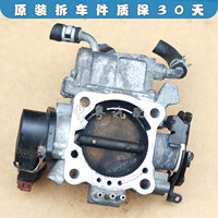 Ensemble de boîtier de papillon, capteur de position de soupape de ralenti pour Mitsubishi Pajero V43 Pajero Sport 3.0L 6G72