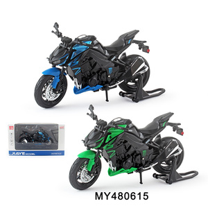 Motocicleta de Juguete a Escala 1:12, Modelo de Motocicleta con Luces y Sonido, Colección de Regalo, Simulación de Motocicleta de Policía de Aleación de Metal - Product Image 6