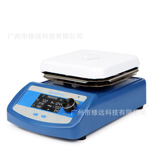 Agitador Magnético con Calefacción y Pantalla Digital, 5000 ml, 400 °C, Placa de Nanocerámica, para Uso en Laboratorio - Product Image 5