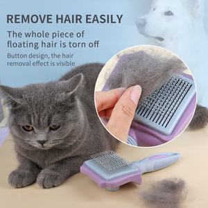HOP Usine En Gros Autonettoyant <span class=keywords><strong>Pet</strong></span> Enlève Lâche Brosse De Fourrure Chat Perte De Brosse Avec Des Perles Collantes - Product Image 5