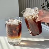 Tasse à thé au lait en verre borosilicate de haute qualité, fabriquée à la main par une usine avec 41 ans d'expérience, résistante à la chaleur, capacité de 300 ml