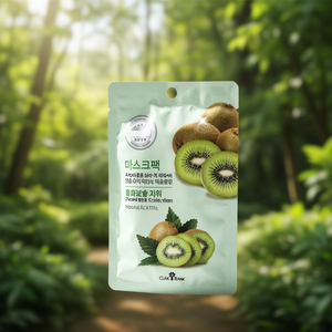 Masque facial essentiel Kiwi, masques faciaux de qualité supérieure, soins quotidiens de la peau, tous types de peau, formule K Beauty - Product Image 3