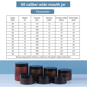 100ml 150ml 200ml 250ml 300ml Cosmetische crème haar gel voedsel scrub boter verpakking amberkleurige PET PCR plastic pot met zwarte schroefdeksel - Product Image 3
