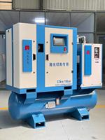 Compresseurs d'air à vis sans huile 15KW 20KW 22KW à forte demande pour découpe laser, alimentation CA 380V, usage industriel