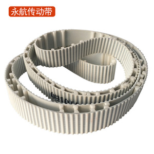 Courroie de distribution Yonghang T3500*35 avec butée de positionnement en PU, non standard, pour usine de fabrication - Product Image 5