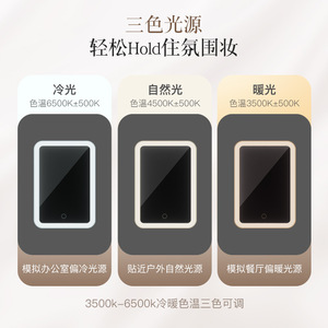 High Definition Folding Makeup Mirror With Led Light Rechargeable Portable For Travel And Bathroom Use - Product Image 5