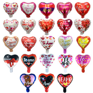 10 pouces amour <span class=keywords><strong>espagnol</strong></span> saint valentin feuille ballons saint valentin série fête décoration aluminium <span class=keywords><strong>Film</strong></span> ballon fournitures jouets - Product Image 4