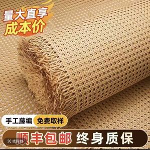 แผ่นรองจานหวายทำมือ งานฝีมือสานธรรมชาติสำหรับตกแต่งบ้าน - Product Image 2
