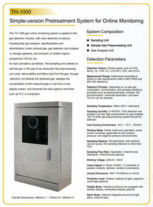 Eranntex đơn giản thông minh cems hệ thống giám sát liên tục SO2 nox bụi PM2.5 EX phát thải dầu fume Detector phân tích khí - Product Image 4