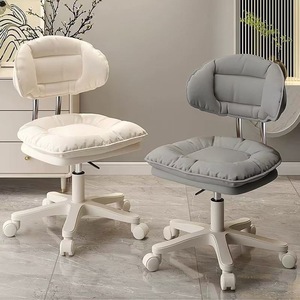 Modern Lift <b>Chair</b> Adjustable Swivel Stool with Fabric Seat and Metal Base Ergonomic Design for Computer Makeup <b>Study</b> - Product Image 2