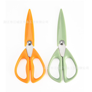 Stainless Steel Kitchen Scissors Green And Orange Heavy Duty Multi Functional For Meat Seafood Barbecue Cutting - Product Image 2