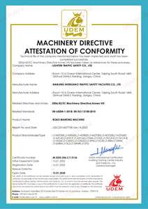 Распродажа 2025, все-в-одном дорожный маркер с умным управлением, облегченный дорожный LT-AIO-M - Product Image 6