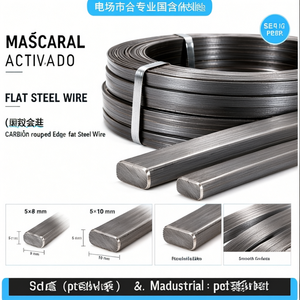 Precision Rounded Edge Cold Drawn Flat Steel Wire 5x8 mm 5x10 mm Cutting for Gas Stove Grates <b>Metal</b> Supports Industrial - Product Image 3