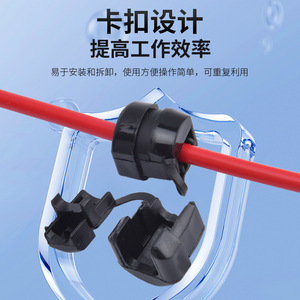 Clip de fixation de câble en nylon en forme de C Jiafei JIAF-NP, gaine de protection pour fixation de fils - Product Image 4