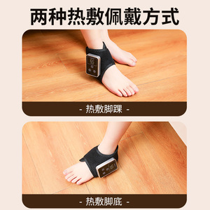 Electric <b>Heating</b> Foot Massager For Ankles And Joints With Heat Therapy Black Graphene Material USB Power - Product Image 4