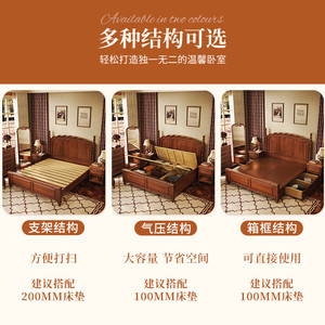 Massief houten tweepersoonsbed, eenvoudig <span class=keywords><strong>vintage</strong></span> design, hoge opbergbox, 1,5m-1,8m, slaapkamermeubilair, gemaakt in de VS - Product Image 3