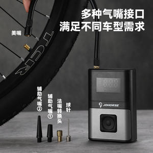Johorse Electric <b>Air</b> <b>Pump</b> CB-39004 Portable Automatic With Gauge For Bicycle Car Ball - Product Image 3
