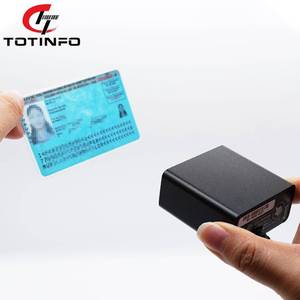 โมดูลสแกนบาร์โค้ดแบบติดตั้งถาวร + โมดูลสแกน MRZ OCR สำหรับหนังสือเดินทางและบัตรประชาชน |   เครื่องอ่าน QR PDF417 แบบฝังในตัว - Product Image 1