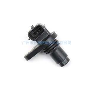 Sensor de Posición del Cigüeñal 23731-JA11A para Nissan X-Trail Tiida, Pieza de Repuesto para Transmisión Manual - Product Image 3