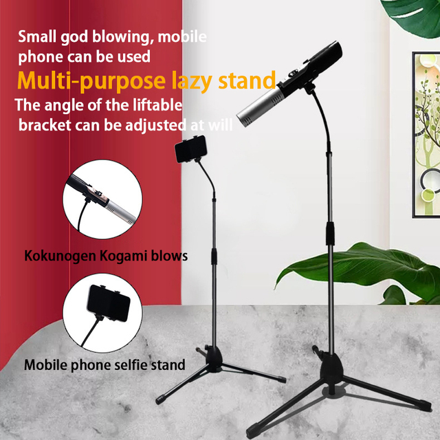 Adjustable Terahertz Therapy Tripod Stand for Terahertz Blower
