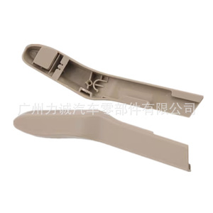 Manija de Ajuste del Respaldo para Asientos de Ford Focus Clásico 2005-2014, Hebilla de Ajuste de Altura, Fabricada en Cuero PU - Product Image 2