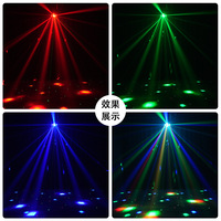 Nouvelle Lumière de Scène LED Animée Pleine Couleur à Quatre Bras, Effet Boule Magique, Laser Nid d'Abeille, Stroboscope, Lumière à Effet Mini-Tornade pour KTV et Disco