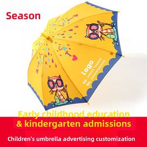 <span class=keywords><strong>Parapluie</strong></span> droit pour enfants avec logo personnalisé, sûr et rond, avec baleines en fibre de verre résistantes au vent, imperméable en PVC et protection UV, idéal pour les cadeaux - Product Image 6