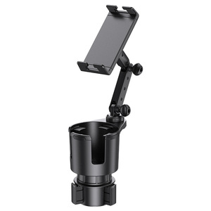 Cross-border <b>car</b> <b>cup</b> <b>holder</b> extender, <b>car</b> water <b>cup</b> <b>holder</b>, multi-functional beverage rack, storage rack, phone <b>holder</b> - Product Image 5