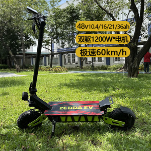 Trottinette à double moteur haute vitesse de 11 pouces, pliable, 60 km/h, 150 kg, design pliable compact pour un rangement et un transport faciles. Haute vitesse - Product Image 2