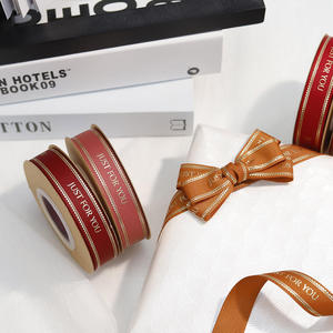 Sang Trọng Tùy Chỉnh In 100% Polyester Grosgrain Bao Bì Đồ Trang Sức Ruy Băng Công Chúa Thêu Lá Vàng In Với Biểu Tượng Tùy Chỉnh - Product Image 4