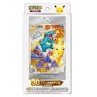 Pack de cartes TCG holographiques brillantes de qualité supérieure, édition limitée illustrée, célébration du 30e anniversaire, volume 2, en stock – Vente flash