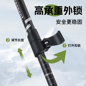 Bastones de trekking de fibra de carbono Abuda de 63-130 cm, plegables en cinco secciones, ligeros, para senderismo al aire libre. - Product Image 4