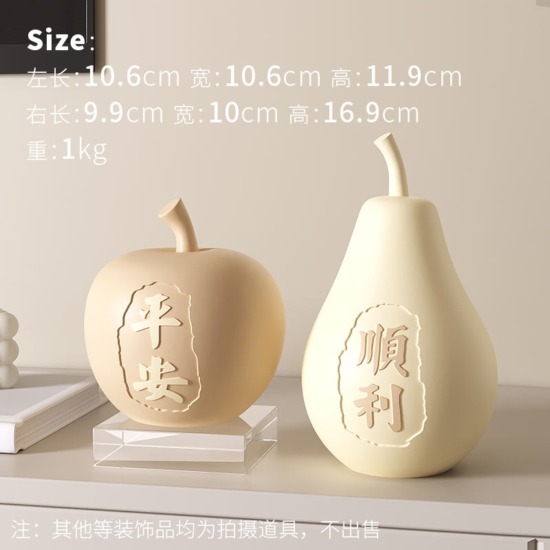 Base en cristal de paix et de douceur de style crème