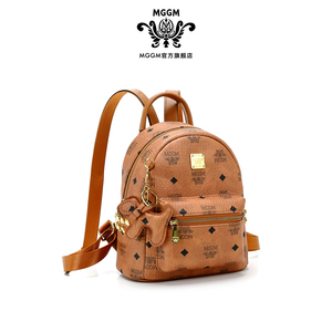 2025 Designer Waterproof Geometric Letter Pattern Backpack Luxury PU Leather Double Shoulder Bag Casual Travel School <strong>Knapsack</strong> - Product Image 4