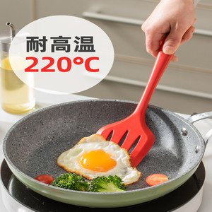 Silicone Spatula Set Heat Resistant Food Grade Kitchen <b>Utensil</b> For Stir Fry Soup Cooking - Product Image 3