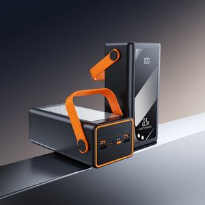 Banco de Energía de Gran Capacidad para Exteriores, 70000mAh 80000mAh 90000mAh, Pantalla LED, Cargador Universal, Fuente de Alimentación para Exteriores - Product Image 1