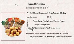 <span class=keywords><strong>Cacahuetes</strong></span> Tostados Salados con Sabor Picante Mala, Envasados al Vacío, 120g, Venta al Por Mayor, Refrigerios Secos, Golosinas de Nueces <span class=keywords><strong>y</strong></span> <span class=keywords><strong>Cacahuetes</strong></span> - Product Image 6