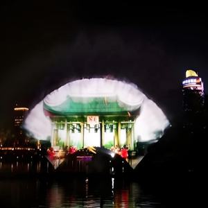 Écran d'eau holographique 7D flottant sur le lac, grande projection <span class=keywords><strong>de</strong></span> film, <span class=keywords><strong>fontaine</strong></span> dansante, spectacle <span class=keywords><strong>de</strong></span> lumière laser pour événements et attractions - Product Image 4