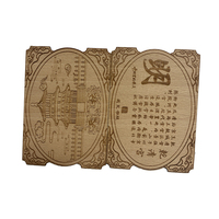 Noyer bois Nfc gravé Logo personnalisé contrôle d'invitation hôtel carte-clé vierge Rfid bambou carte de visite