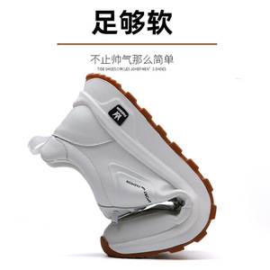 Zapatillas Deportivas de Piel Blancas para Hombre, Suela Gruesa, Tacón Bajo, Estilo Casual, con Cordones Delanteros, Color Sólido - Product Image 2