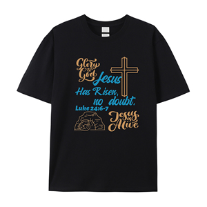Personnalisable Chrétien Jésus Croix T-Shirt 100% Coton <span class=keywords><strong>Tricot</strong></span>é Vêtements Personnalisé Religieux Foi <span class=keywords><strong>Bible</strong></span> Verset Église Culte - Product Image 1