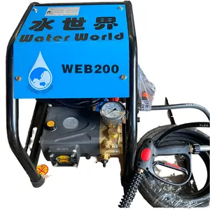 Electric 380V Jet Washer Pressure Washer 200Bar Water Blast for Hotels and Farms New Automatic Metal with 220V Engine Motor