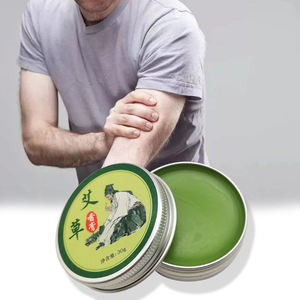 30 ग्राम वर्मवुड बाम ठंडा पेस्ट मच्छर काटने से राहत मोक्सीबुशन एंटीबैक्टीरियल खुजली राहत प्यूफिनेस चिकित्सा हर्बल ग्रीन क्रीम - Product Image 6