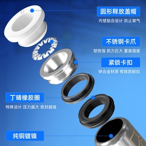 Válvula de Retención Neumática Qingze SPV08 6/10/12mm Conector Rápido en Codo para Control de Flujo de Aire y Gas - Product Image 2
