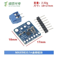 Module amplificateur audio MAX98357A 3006 I2S 3W, amplificateur de classe D sans filtre, carte d'amplificateur de puissance DIY