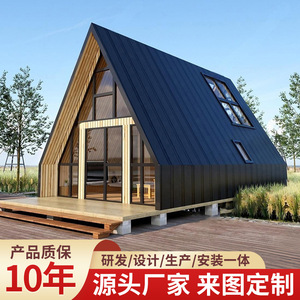 Cabaña de verano moderna con estructura en A de madera tratada a presión para acampar al aire libre - Product Image 4