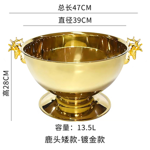 Grande Secchiello Refrigerante per Bevande in Acciaio Inossidabile, Secchiello per Ghiaccio, Refrigeratore per Bevande da Festa, per Champagne, Vino, Birra, Contenitori Metallici per Bevande - Product Image 4