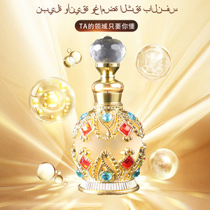 Huiles <span class=keywords><strong>de</strong></span> <span class=keywords><strong>parfum</strong></span> arabes <span class=keywords><strong>de</strong></span> marque originale pour femmes - Product Image 5