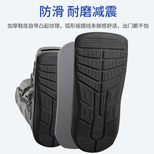 Chaussures orthopédiques Jieyishen en TPU, soutien du pied, rééducation du tendon d'Achille, bottes de marche - Product Image 1