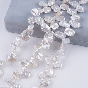 Perlas Redondas Edison de 13-16 mm, Perlas Doradas, Partículas de Perlas Dispersas, para Joyería DIY, Colgantes, Pendientes, Perlas Sueltas al por Mayor - Product Image 5